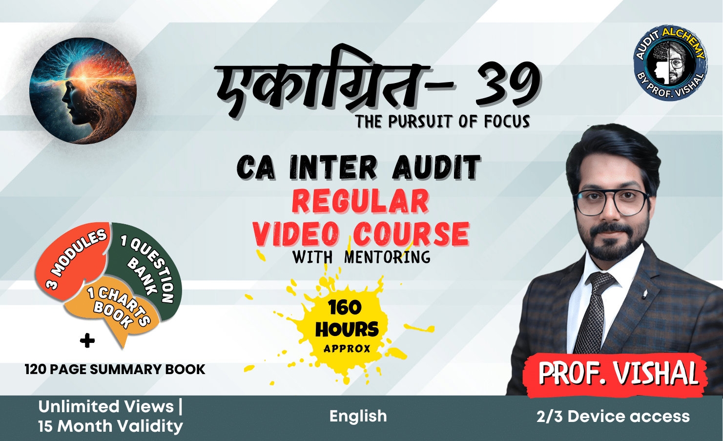 CA-Inter-audit-regular-ekagrit-english