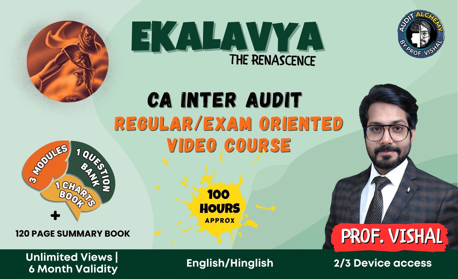 Ekalavya-inter-audit-Regular-EO-batch