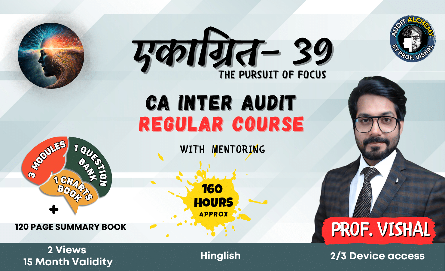 CA-Inter-audit-regular-ekagrit-hinglish